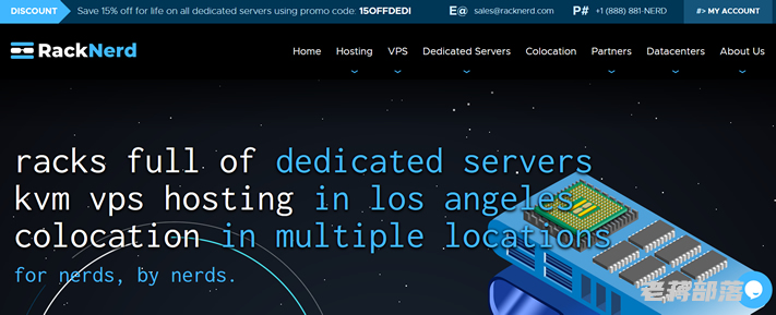 RackNerd 便宜年付VPS方案整理 低至$10.18 且可选7+数据中心插图