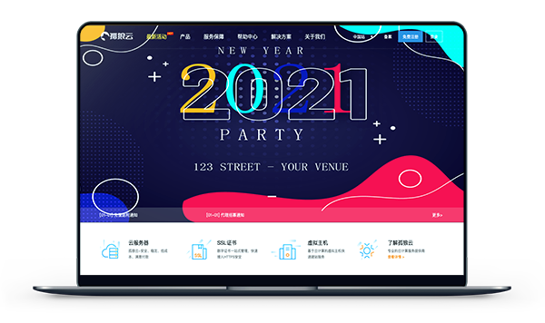孤狼云 – 香港CN2 架构Hyper-V 带宽1M 月付6.8元插图
