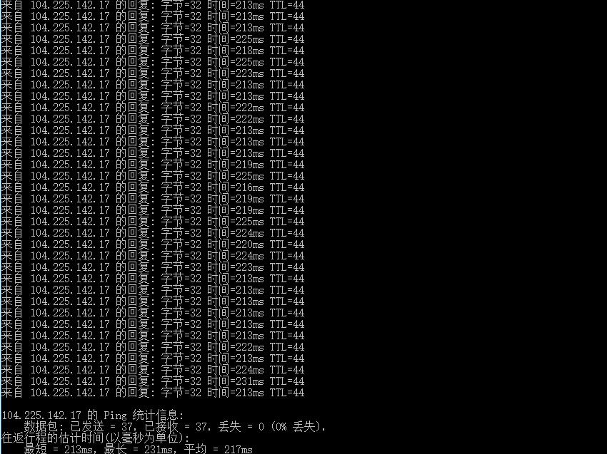 Kamatera – 加拿大VPS怎么样测评介绍插图1