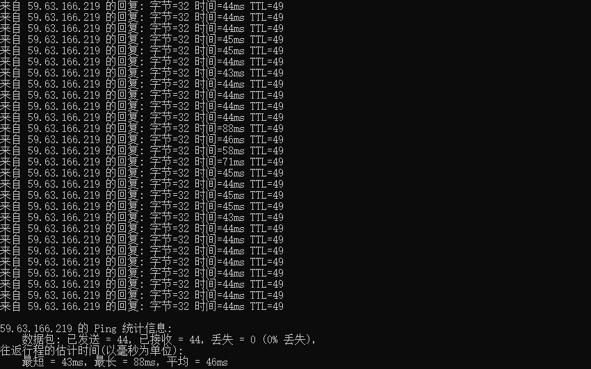 茶猫云国内VPS推荐 – 南昌节点4核4GB内存低至60元插图1