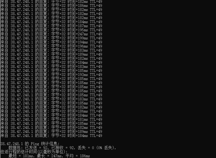 华纳云美国站群服务器推荐 – 253个IP/CN2线路/免费DDoS高防插图1