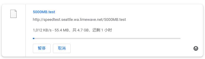 Limewave美国VPS怎么样测评介绍 – 西雅图机房插图6