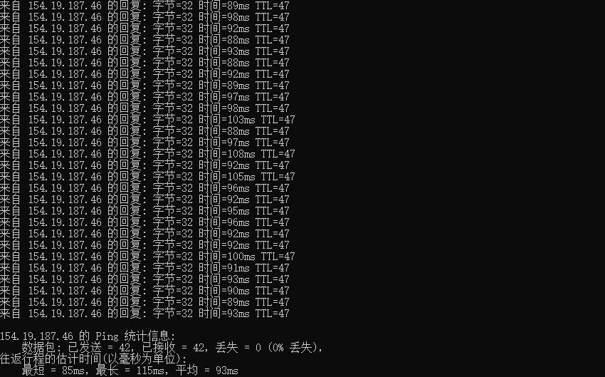 SiliCloud日本VPS测评 – 三网软银线路插图1