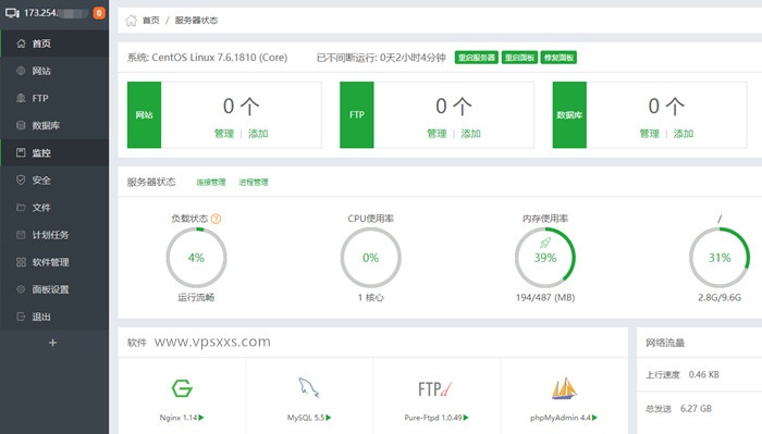 HostDare美国NVMe VPS安装宝塔面板