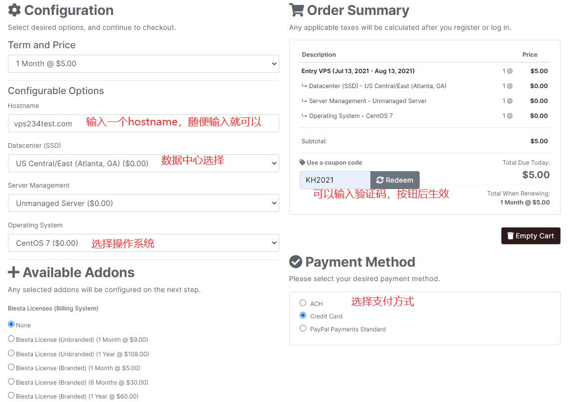 KnownHost怎么样 – 1Gbps、DDoS高防、美国和欧洲VPS插图6