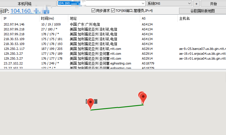 OlinkCloud新品上架AS9929精品网/CN2GIA美西圣何塞VPS评测插图15