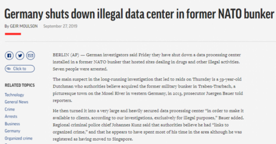 德国调查人员关闭位于前北约掩体中的非法数据中心_IDC国际资讯插图