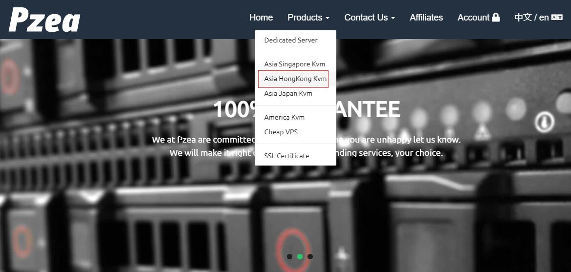 PZEA香港VPS怎么样详细测评插图3