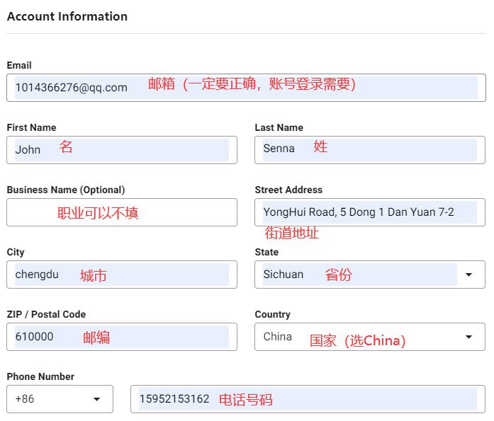 GreenGeeks虚拟主机购买图文教程详解插图3