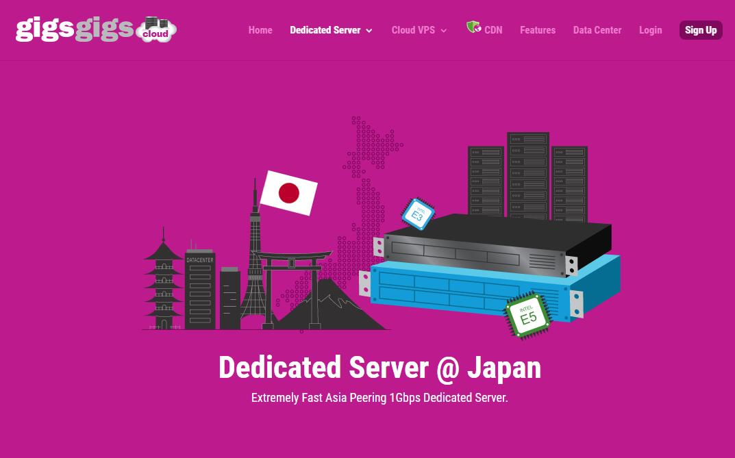 GigsGigs日本独立服务器推荐插图