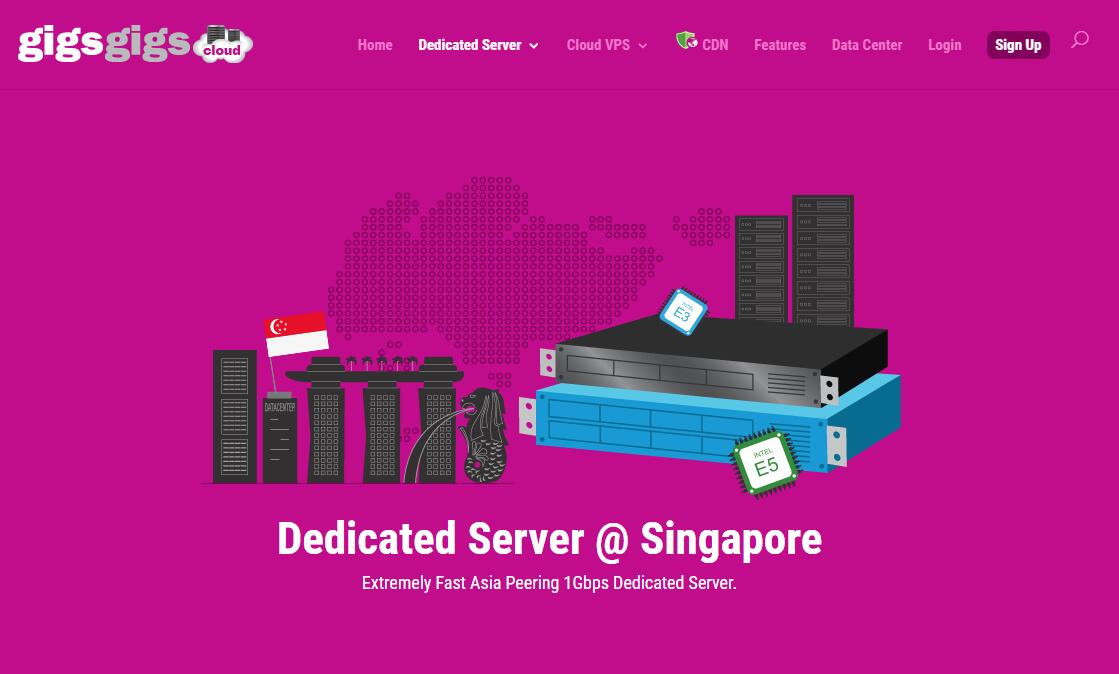 GigsGigs新加坡独立服务器推荐插图