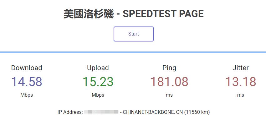 HostKVM便宜美国VPS推荐 – CN2 GIA和联通优化线路插图3