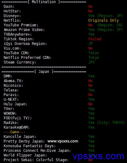 GreencloudVPS日本东京大硬盘vps流媒体解锁测试