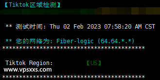 搬瓦工美国洛杉矶DC6机房Tiktok解锁测试