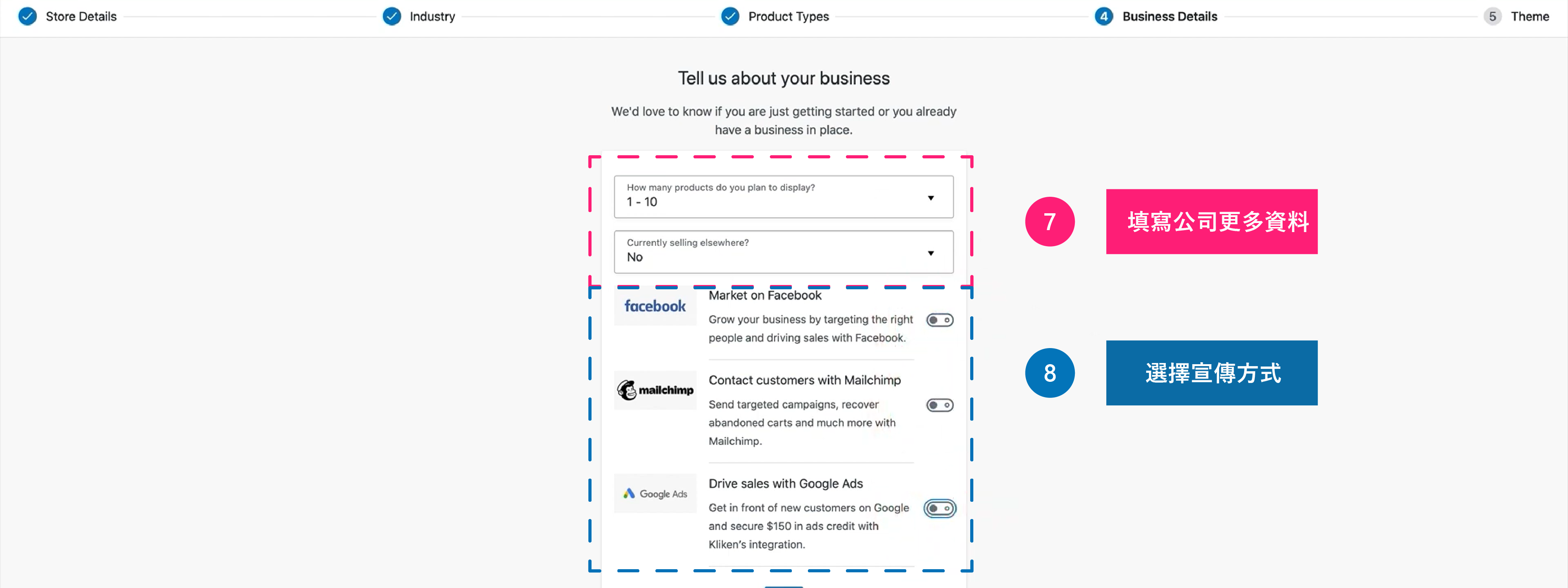 外贸网站搭建教程详解 – WordPress + ＷooCommerce轻松实现插图13