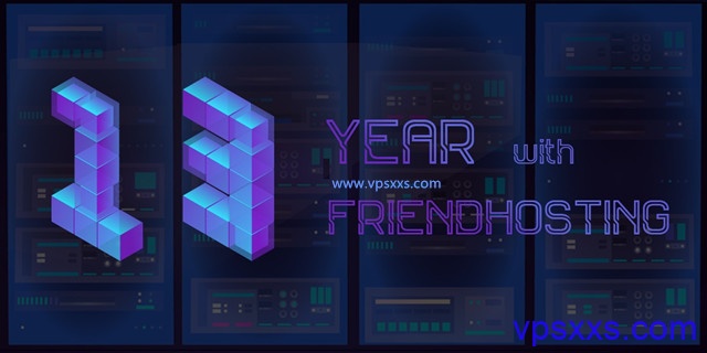 Friendhosting成立13周年