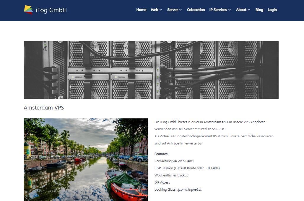 iFog GmbH荷兰VPS怎么样测评介绍插图