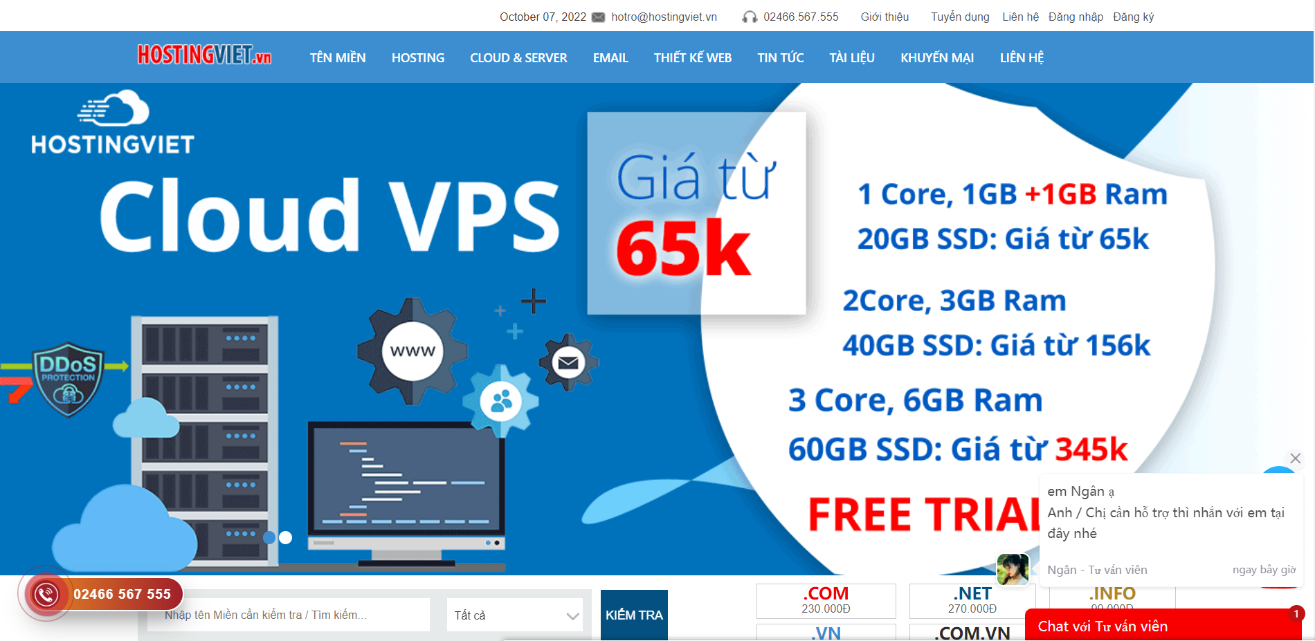 HostingViet：越南VPS，新用户年付7折，150Mbps带宽，不限流量，225元/年，HostingViet怎么样插图