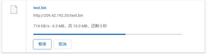KnownHost怎么样 – 1Gbps、DDoS高防、美国和欧洲VPS插图3