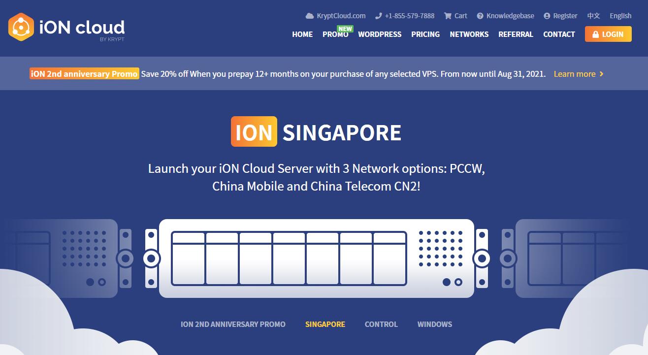5款新加坡CN2 GIA VPS推荐 – 延迟超低/速度快插图1