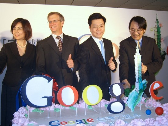 谷歌扩大对台湾地区投资 拟扩充数据中心_IDC国际资讯插图