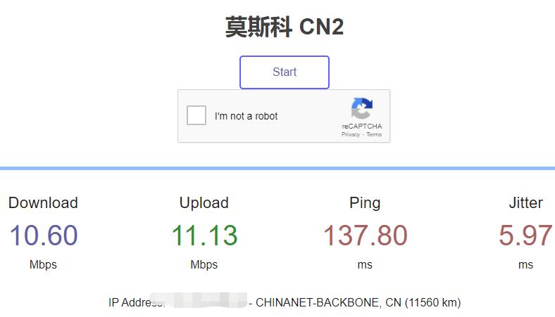 HostYun俄罗斯VPS – 莫斯科机房双向CN2线路插图3