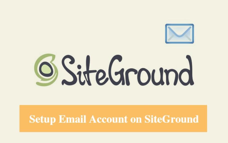 SiteGround企业邮箱配置教程 – 免费开通及各种使用问题讲解插图