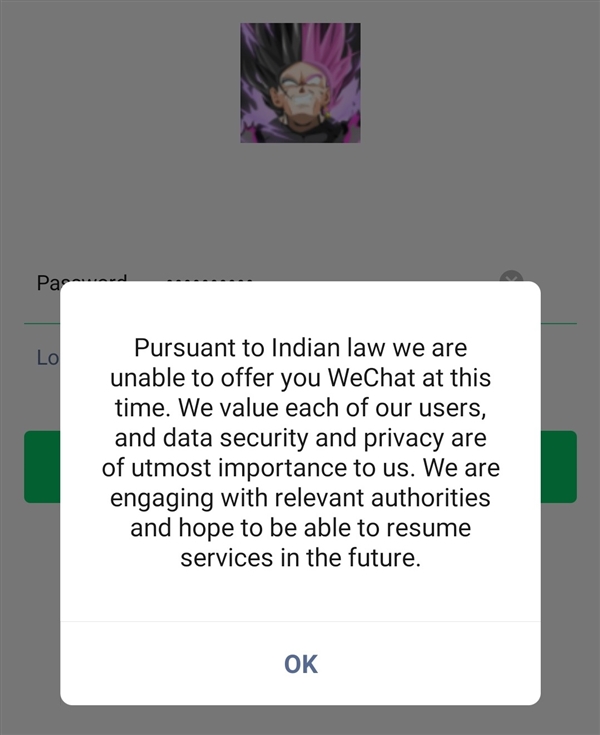 微信在印度正式下线！印度手机号强制退出_IDC国际资讯插图