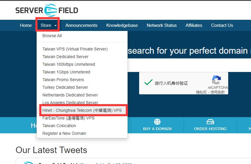 Serverfield：中华电信台湾VPS测评 – 三网直连原生IP插图7