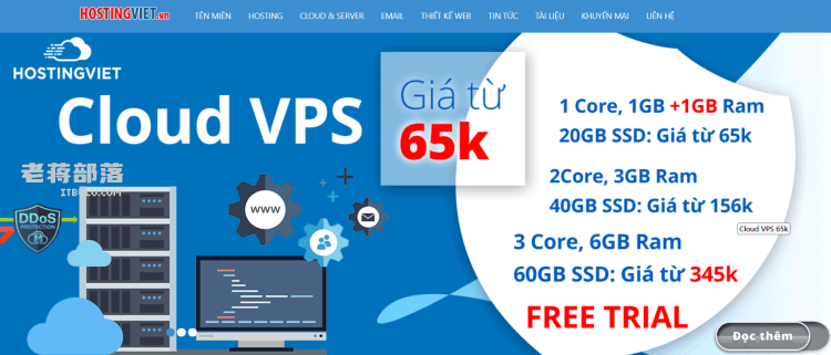 HostingViet越南主机商春季活动 – 越南虚拟主机和VPS主机低至65折插图