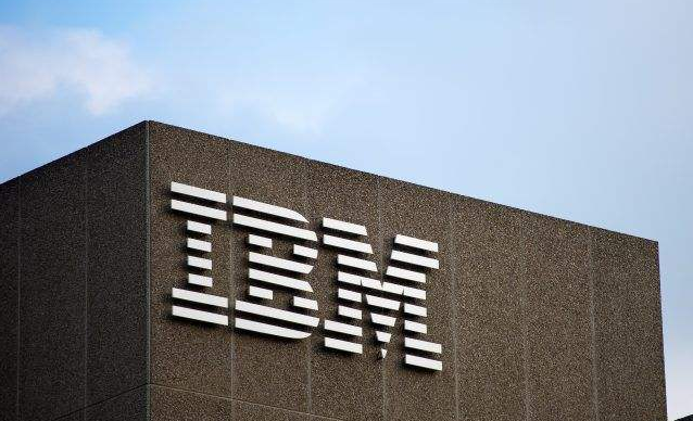 IBM第三季度营收180亿美元 净利同比下降38%_IDC国际资讯插图