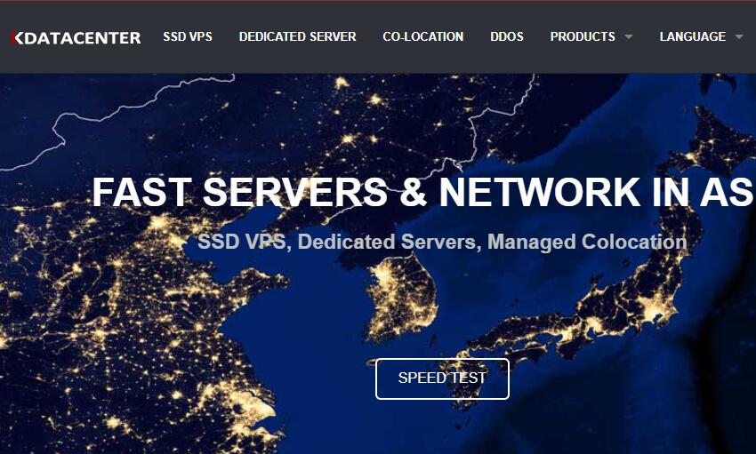 Kdatacenter韩国VPS怎么样 – 详细网络测评报告插图