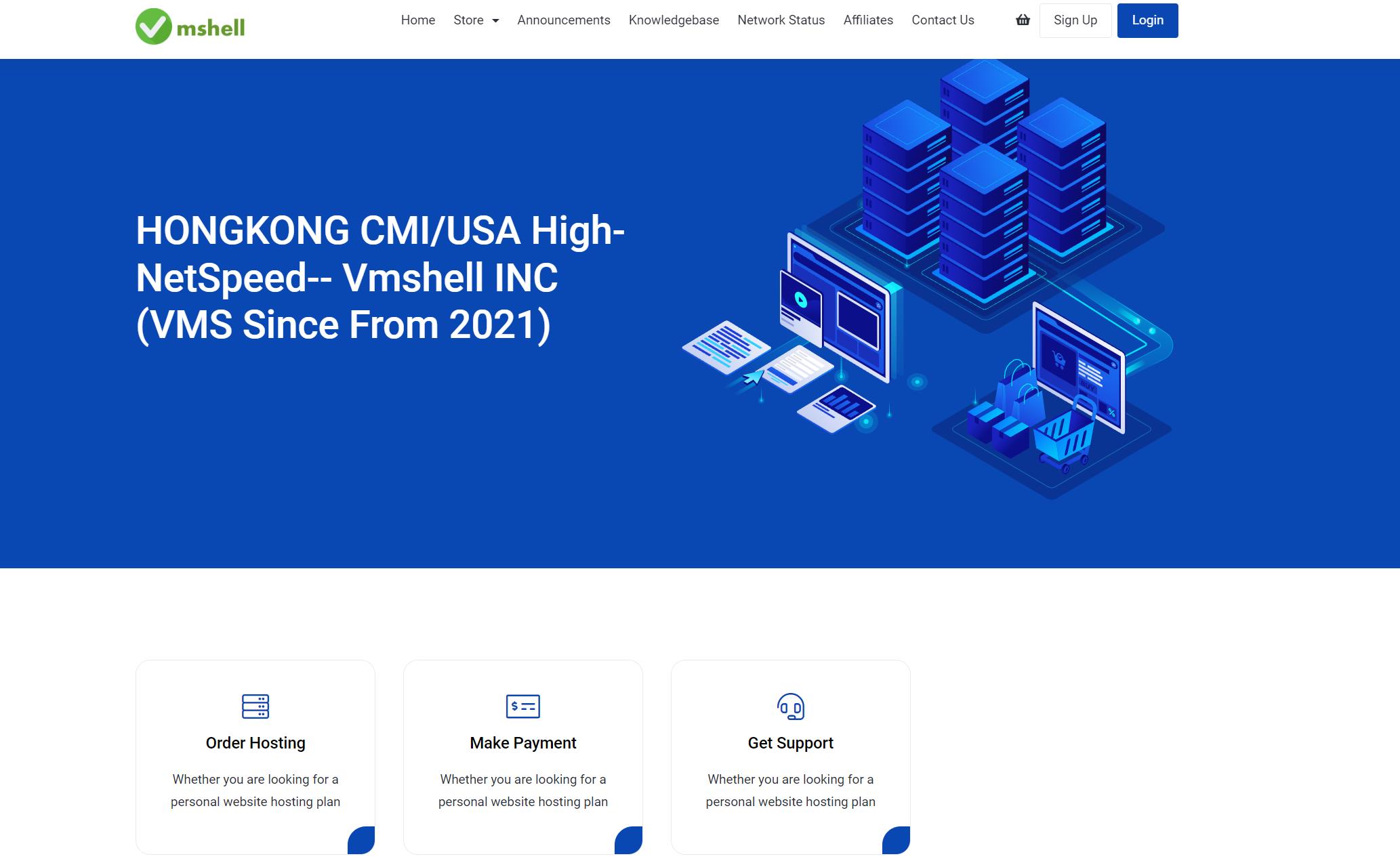 VmShell促销 黑五香港CMI服务器活动-支付宝/USDT/比特币支付[三日内原路退款]插图