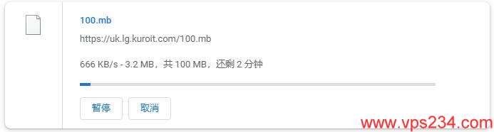 Kuroit英国VPS测评 – 伦敦机房120Gbps DDoS防护插图7