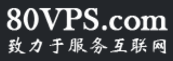 80VPS：330元/年KVM-2GB/40GB/3M/香港&日本&韩国等机房插图