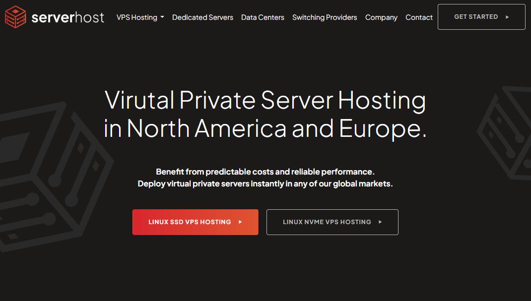 serverhost：美国VPS怎么样 – 达拉斯机房插图