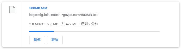 zgocloud：德国VPS云服务器测评 – CN2线路插图7