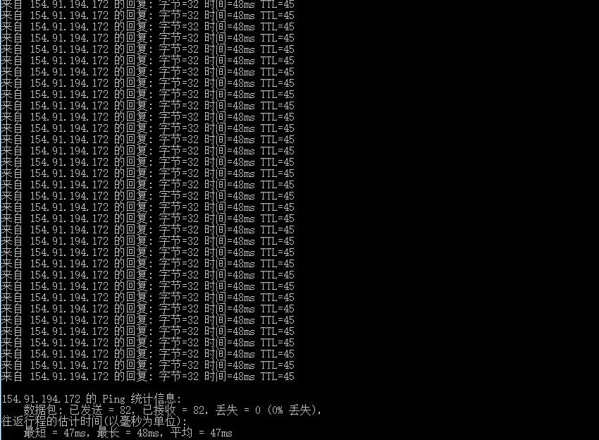 V5.NET：香港VPS推荐 – CN2线路三网直连插图1