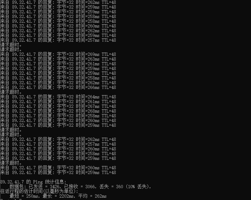 Hostmaze：罗马尼亚VPS怎么样测评介绍插图1